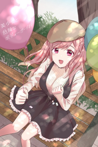 Chica hermosa y su guardaespaldas peligroso