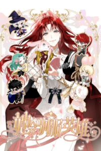 Ella doma a los Héroes