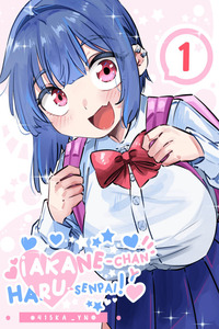 Akane-Chan and Haru-Senpai!