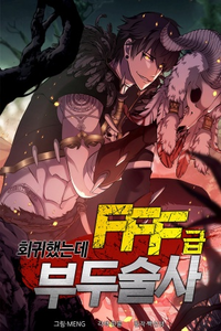 Regrese como un chamán de clase FFF