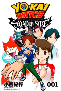 Yo-Kai Watch Shadowside