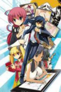 The conquest of Taiyou in the Eroge Industry