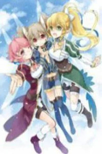 Sword Art Online: Girls' Ops