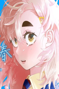 KIMI WA ORE NO YASASHIKUNAI HARU