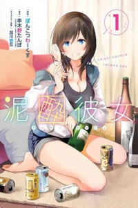 She’s Drop-Dead Drunk