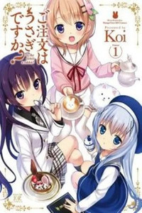 Is the Order a Rabbit?