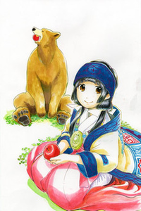 Kumamiko - Girl Meets Bear