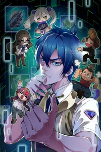 The Great Demon King