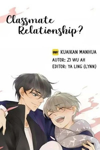 Tongxue Guanxi?