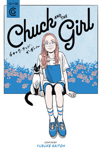 Chuck and the Girl