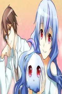 Hakase to Suraimu-chan