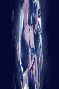 Distancia ~ El Intocable