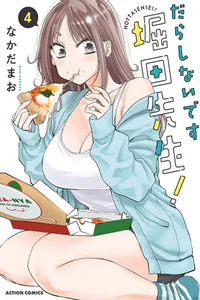 You’re So Sloppy, Hotta-sensei