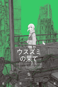 The Color of the End: Mission in the Apocalypse