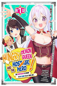 Harapeko Maou to Horyo Yuusha! Maou ga Ore no Heya ni Meshi wo Kui ni Kurun da ga