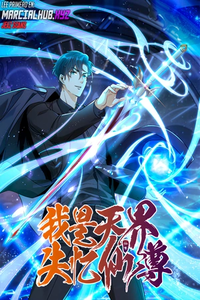 Soy el Supremo Inmortal del Cielo que ha perdido la memoria