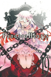Pandora Hearts: Caucus Race
