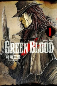 GREEN BLOOD