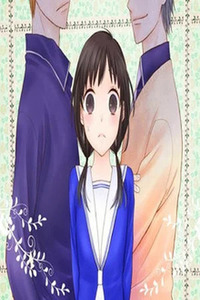 Fruits Basket: Another
