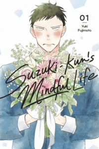 Suzuki-kun no Teinei na Seikatsu