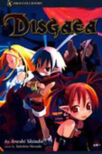 Disgaea