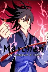 Märchen: The Embodiment of Tales