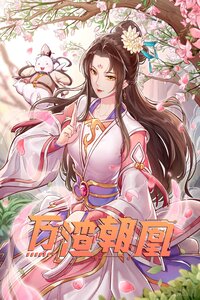 Phoenix Rising Above Evil