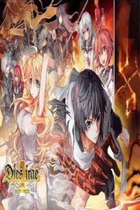 Dies Irae: Amantes Amentes
