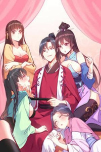 Qi Ge Lao Po Bi Wo Si