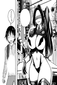 The Name of that Flame is Sexual Preference