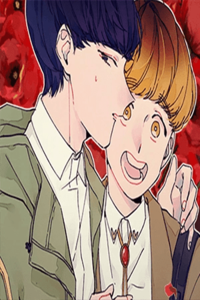 Introducci{on al matrimonio