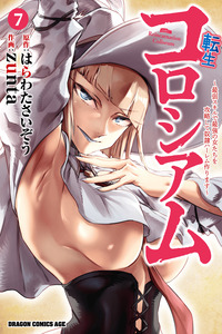 Reincarnation Coliseum: The Weakest Skill Conquers the Strongest Women and Creates a Harem (Fan Colored)