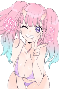 ONIYOME URARA WA MERO RASETAI
