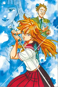 Sono Tenkousei X ni Tsuki