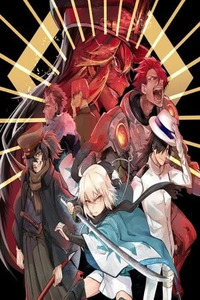 Teito Seihai Kitan: Fate/type Redline