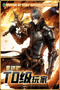 ¡Renacimiento del Top Player!