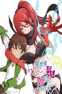 Isekai One Turn Kill Nee-san