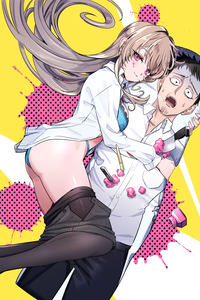 Ore no Tantou wa Kaibutsu