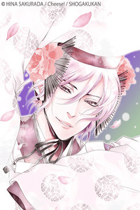 The Black Tale of Genji ~Flowers and Views~