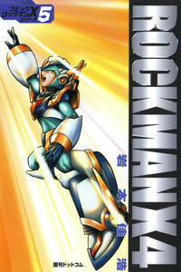 Mega Man X4