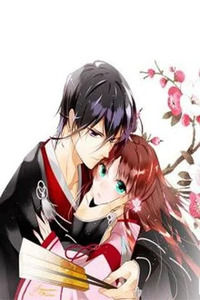 Heian Koi Emaki: Ayanashi no Kimi