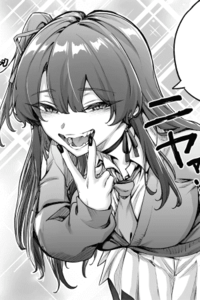 Una chica gal con un extraño sentido del espacio personal.