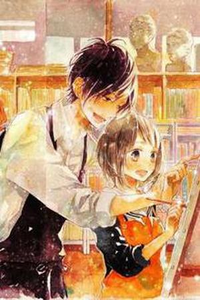 Suki ni Naranai yo Senpai