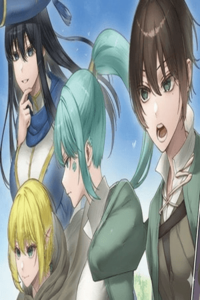 TEISOU GYAKUTEN SEKAI DE NARIAGARI WO MEZASHITE OTOKO KISHI NI NATTA BOKU WA, YARIMOKU ONNA-TACHI NI KARADA WO NERAWARE MAKURU