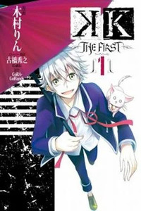 K - The First