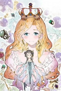 June and Alice