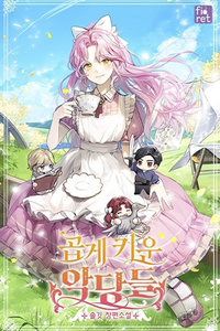 Crié a los Villanos Preciosamente