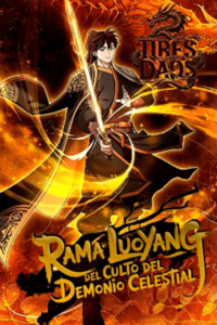 Rama Luoyang del Culto del Demonio Celestial