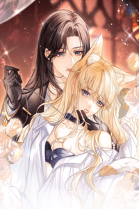 Oficial, ya no puede esconder su cola.