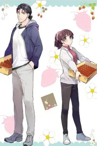 Strawberry Love